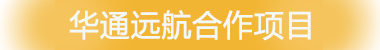 2025澳门原料免费大全