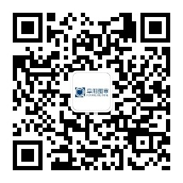 2025澳门原料免费大全