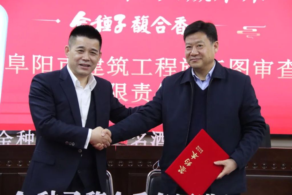 2025澳门原料免费大全