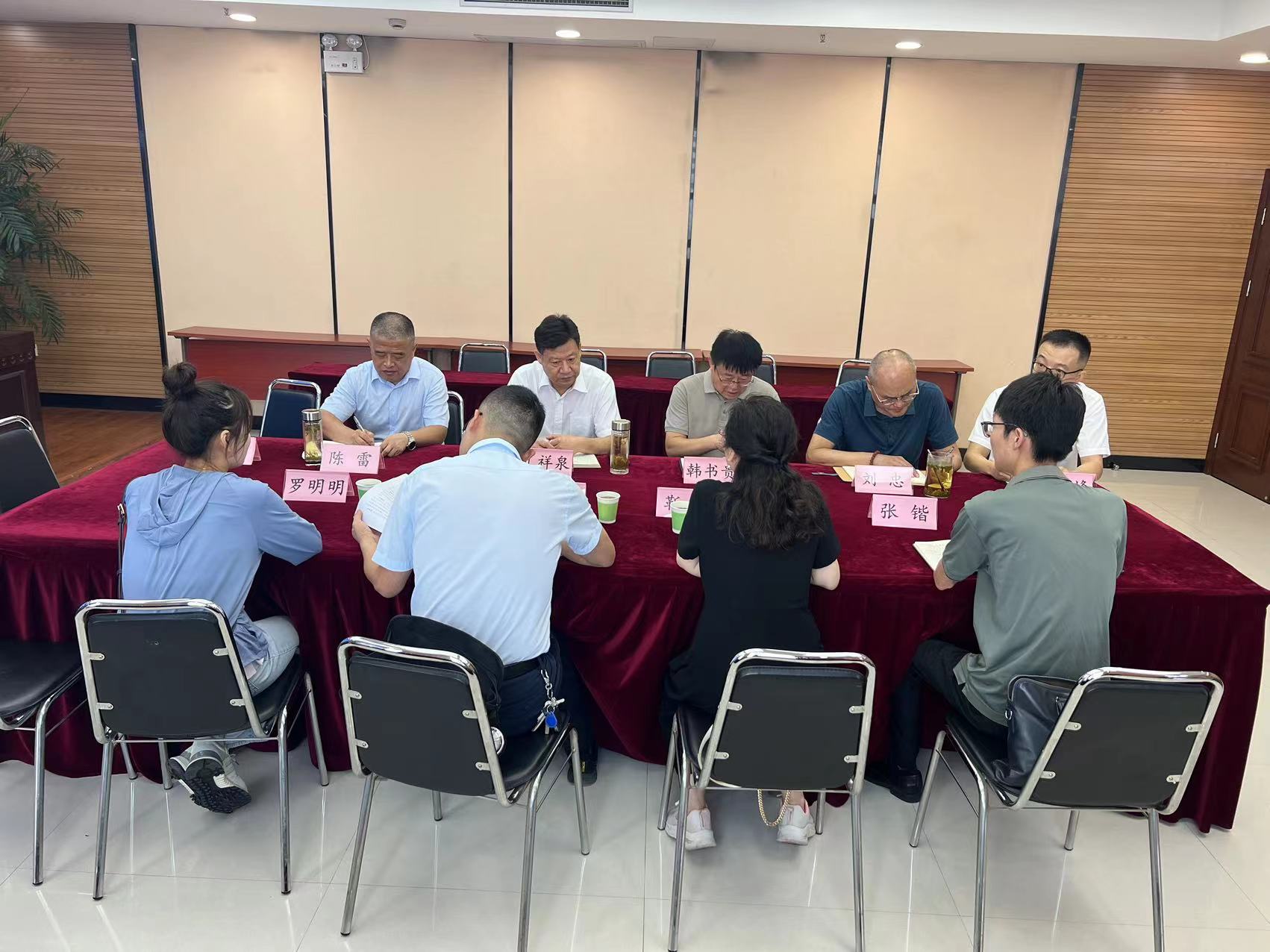 微信图片_20230824151447_2.jpg 微信图片_20230824151447_2.jpg