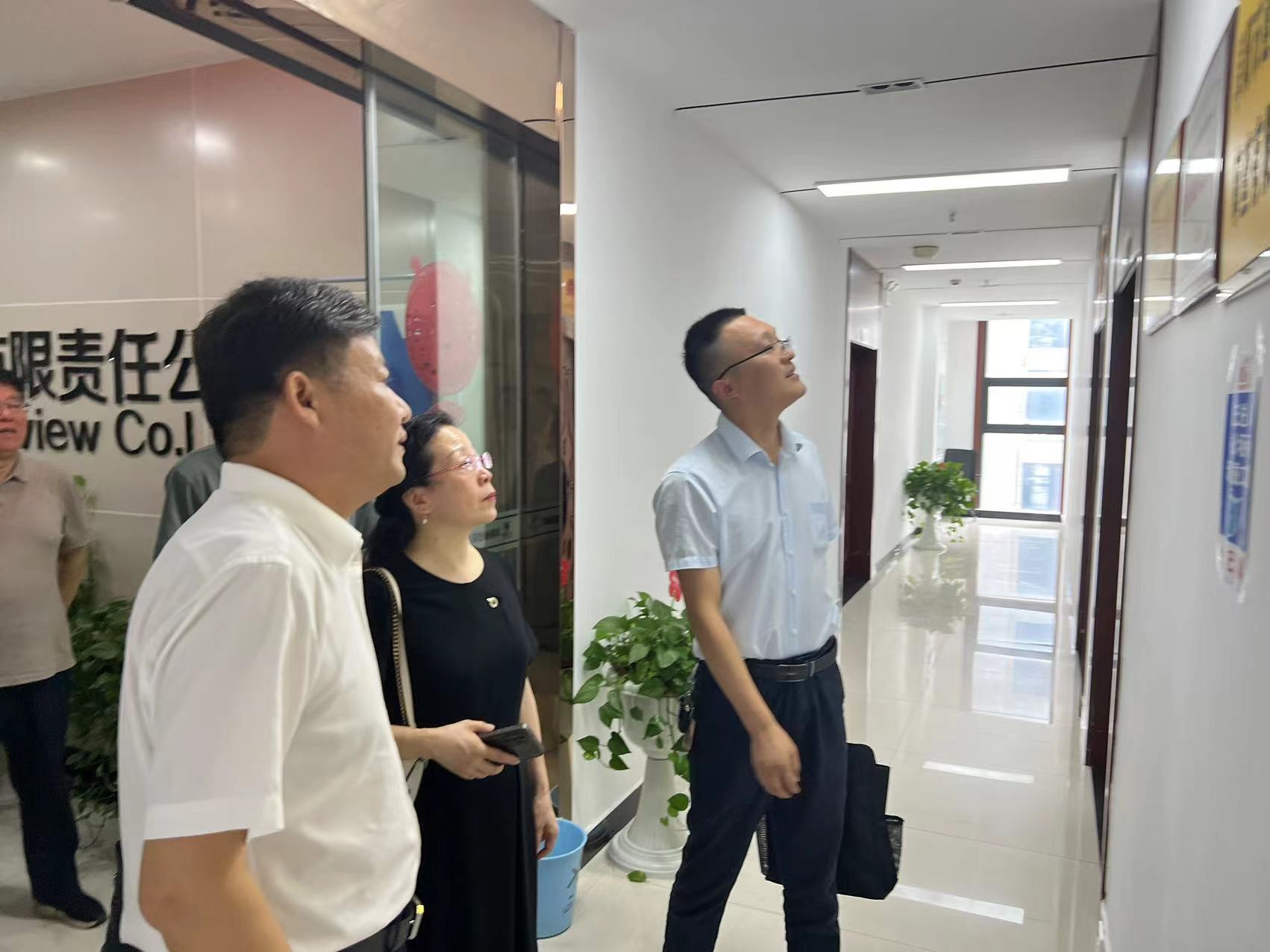 微信图片_20230824124629.jpg 微信图片_20230824124629.jpg