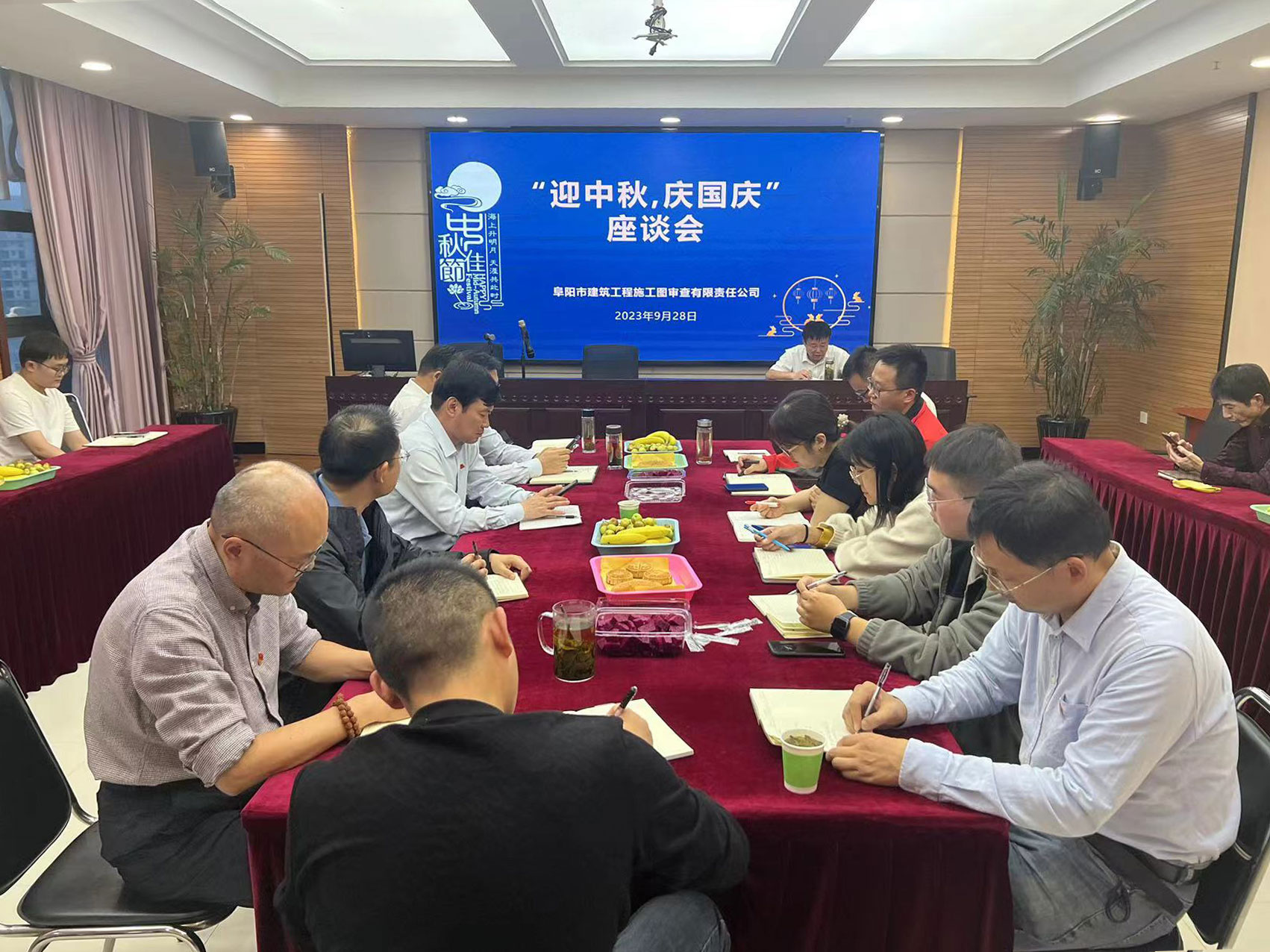 微信图片_20230928201844.jpg 微信图片_20230928201844.jpg